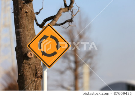 Image of a sign with a rotary 87609455