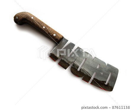 Old kitchen knife as hurting word Old kitchen knife as hurting word 87611138