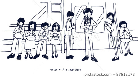 有智能手機的人 2 有智能手機的人 2 87612178