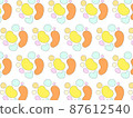 Abstract circle pattern colorful illustration wallpaper 87612540