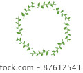 Wreath green nature illustration frame 87612541