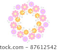 Flower wreath colorful pink orange illustration 87612542