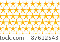 Star pattern pattern wallpaper illustration 87612543
