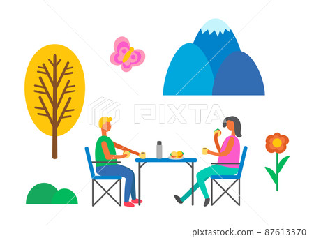 People Having Picnic, Eating Fast Food on Nature 87613370