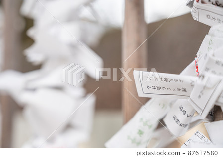 Negative lottery tied Negative lottery tied 87617580