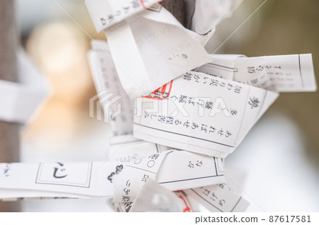 Negative lottery tied Negative lottery tied 87617581