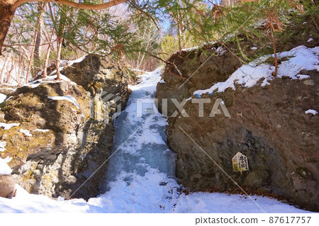 Fudono Reisui Megumi no Taki 瀧澤的 Fudo 瀑布 Fudo Otaki 群馬縣指定風景名勝 Akagiyama Bakufu Waterfall Ice Waterfall 87617757