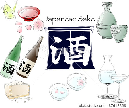 賞櫻和清酒套餐 87617868