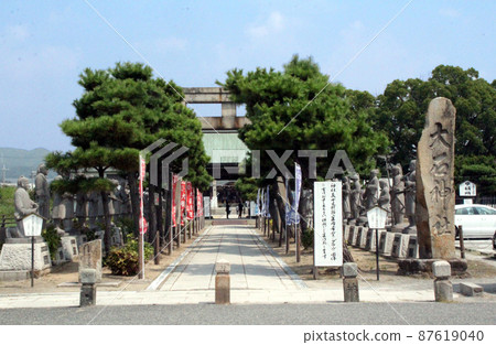 Ako Oishi Shrine 87619040