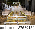 Jewish Hupa , wedding putdoor . 87620484