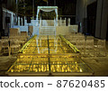 Jewish Hupa , wedding putdoor . 87620485