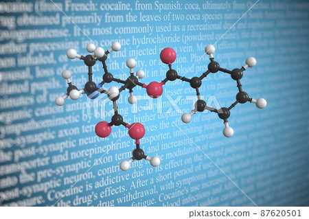 Molecular model of cocaine, 3D rendering - Stock Illustration 