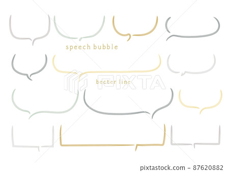 帶有簡單線條的氣球套裝，帶有水彩觸感，頂部有切口 87620882