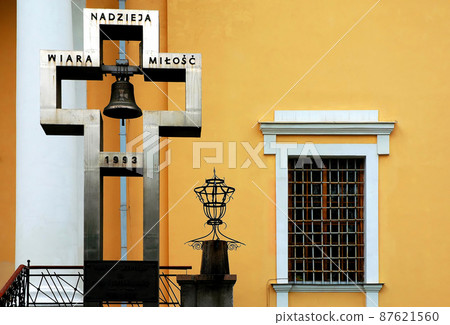 Kyiv or Kiev, Ukraine: The Co-Cathedral of St Alexander in Kyiv. This cathedral is a Roman Catholic church. Kyiv is also know as Kiev. 87621560