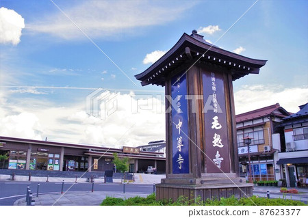 Iwate Station JR Hiraizumi Station on a sunny day and the object signboard Iwate Station JR Hiraizumi Station on a sunny day and the object signboard 87623377