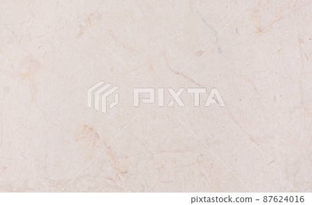 Natural marble. Beautiful natural marble with abstract pattern. Natural marble. Beautiful natural marble with abstract pattern. 87624016