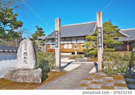 [Tokurinin] Kokeizan-cho, Tajimi City, Gifu Prefecture 87625230