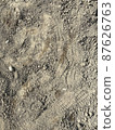 Footsteps 87626763