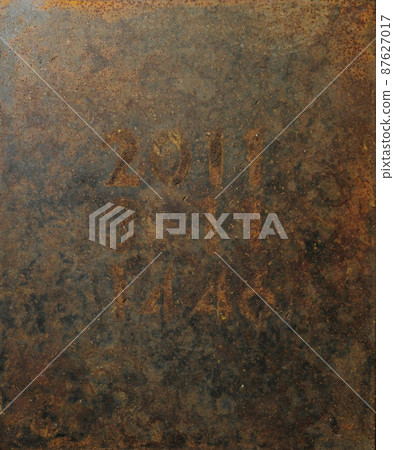 Great East Japan Earthquake 3.11, 2011 87627017