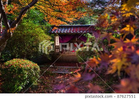 Aki Sojiji Soin 87627551