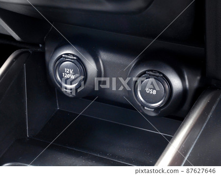 Center console smartphone storage and charging port 87627646