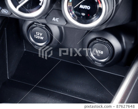 Center console smartphone storage and charging port 87627648