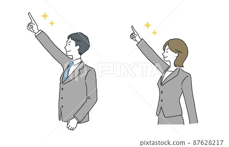 Illustration of a new employee businessman 87628217