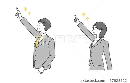 Illustration of a new employee businessman 87628222