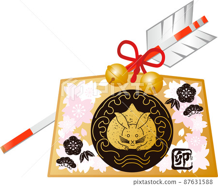 Usagi Rabbit Ema Hamaya Sakura新年賀卡材料新年賀卡2023 Rabbit Hanko日式新年插圖素材 87631588