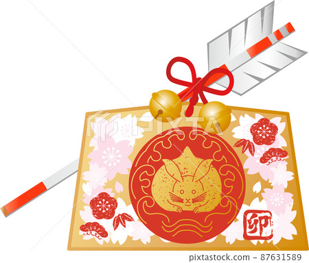 Usagi Rabbit Ema Hamaya Sakura新年賀卡材料新年賀卡2023 Rabbit Hanko日式新年插圖素材 87631589