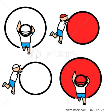 一個小學生滾球的插圖，這是一種運動會 87632174