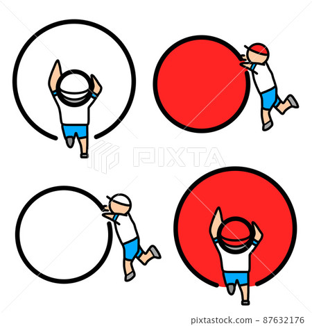 一個小學生滾球的插圖，這是一種運動會 87632176