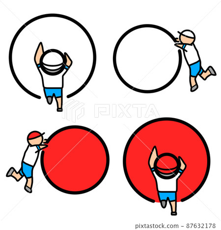 一個小學生滾球的插圖，這是一種運動會 87632178