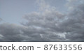 雲4 87633556