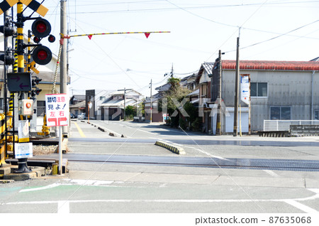 Check left and right with railroad crossing 87635068