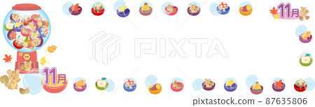 November Gachapon Machine_Horizontal Title Set_Illustrated 87635806