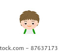 Smiley boy upper body 87637173