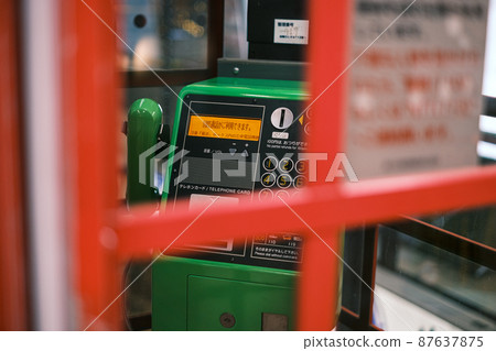 紅色電話亭 02 紅色電話亭 02 87637875