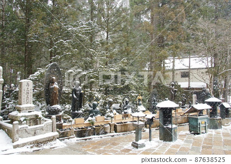 Koyasan Okyon-in 87638525
