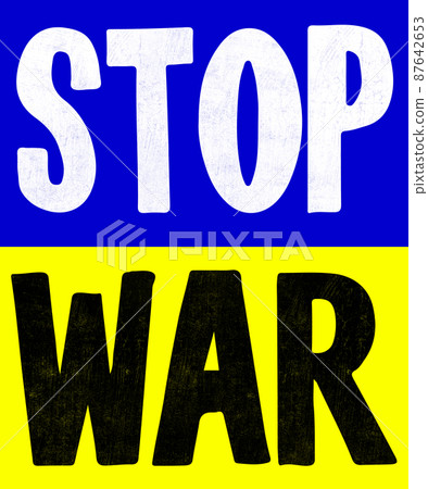 STOP WAR. NO WAR FUCK PUTIN. FREE UKRAINE PUTIN HITLER- NO WAR STOP PUTIN I Support Ukraine Anti Putin Kiev Russians Support The Ukraine Stand With Ukraine Flag STOP WAR. NO WAR FUCK PUTIN. FREE UKRAINE PUTIN HITLER- NO WAR STOP PUTIN I Support Ukraine Anti Putin Kiev Russians Support The Ukraine Stand With Ukraine Flag 87642653