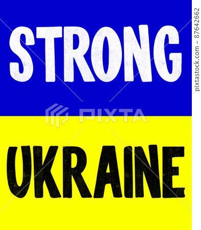 STRONG UKRAINE. NO WAR FUCK PUTIN. FREE UKRAINE PUTIN HITLER- NO WAR STOP PUTIN I Support Ukraine Anti Putin Kiev Russians Support The Ukraine Stand With Ukraine Flag STRONG UKRAINE. NO WAR FUCK PUTIN. FREE UKRAINE PUTIN HITLER- NO WAR STOP PUTIN I Support Ukraine Anti Putin Kiev Russians Support The Ukraine Stand With Ukraine Flag 87642662