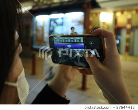 宅男活動 87644418