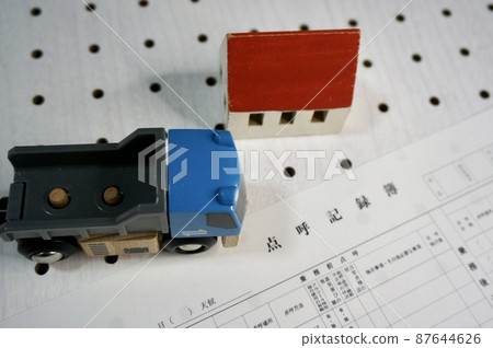 Roll call record table and vehicle image of the transportation industry Roll call record table and vehicle image of the transportation industry 87644626