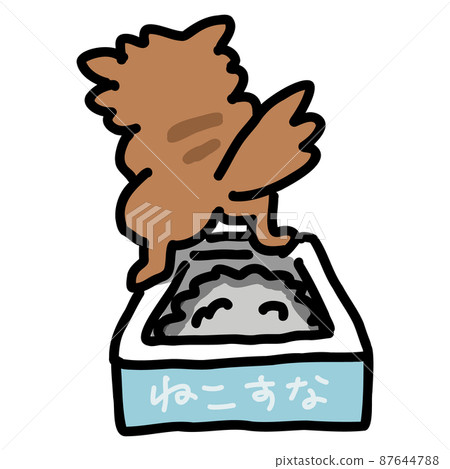 Illustration of a cat Illustration of a cat 87644788