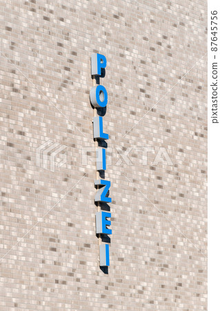 Polizei sign at German Police station. Polizei sign at German Police station. 87645756