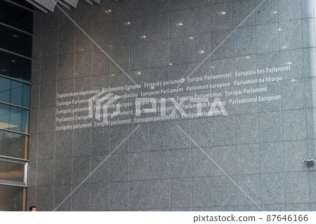 The words "European Parliament" in 24 languages on European Parliament building. 87646166