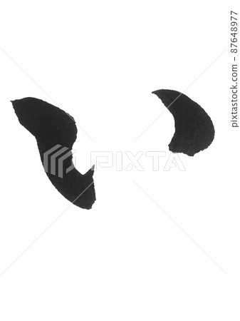 平假名，A線，刷字，美字，一個字 87648977