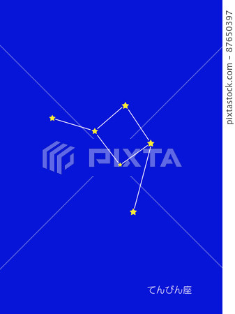 天秤座十二生肖 87650397