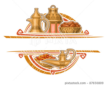 Vector border for Ramadan Iftar Vector border for Ramadan Iftar 87650809