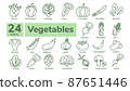 Set of vegetables icons 87651446